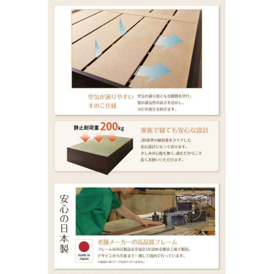 連結ベッド 幅220 キング ワイド 3人 4人 家族 つなげる 2台 分割 ファミリー フレーム 日本製 国産 畳 硬め 腰痛 ベッド下 収納 高い 床下 ヘッドレス 布団収納_6