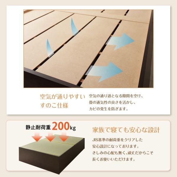 連結ベッド 幅220 キング ワイド 3人 4人 家族 つなげる 2台 分割 ファミリー フレーム 日本製 国産 畳 硬め 腰痛 ベッド下 収納 高い 床下 ヘッドレス 布団収納_7