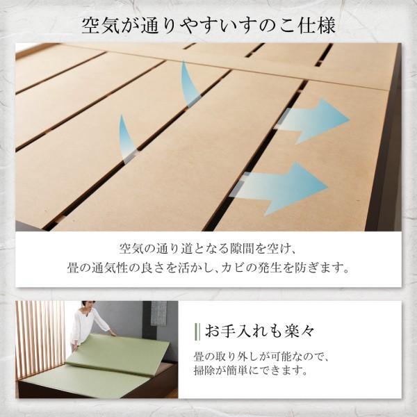 【超激レア】 連結ベッド 幅200 キング ワイド 3人 4人 家族 つなげる 2台 分割 ファミリー フレーム 日本製 国産 畳 硬め 腰痛 ベッド下 収納 高い 床下 ヘッドレス 布団収納 【HOV3075213235】(112026円)