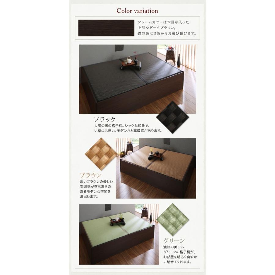 ダブルベッド 2人 フレーム 日本製 国産 畳 硬め 腰痛対策 通気性 カビ 湿気 和室 ベッド下 収納 大容量 高い 床下 全面 ヘッドレス 布団可 布団収納 アジアン_3