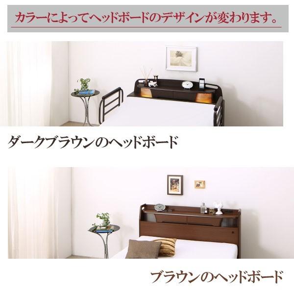 セミダブルベッド 一人 マットレス付 低反発 高反発 電動リクライニングベッド 背もたれ 介護 クッション 棚 携帯 収納 照明 ライト コンセント スマホ 脚 足_4