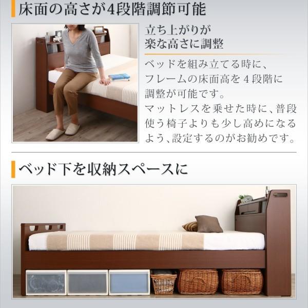 セミダブルベッド 一人 マットレス付 低反発 高反発 電動リクライニングベッド 背もたれ 介護 クッション 棚 携帯 収納 照明 ライト コンセント スマホ 脚 足_7