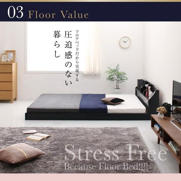 セミダブルベッド 一人暮らし マットレス付き ローベッド 低い 宮 棚 携帯 リモコン 収納 照明 読書 ライト 電気 コンセント スマホ 充電 ヴィンテージ_11