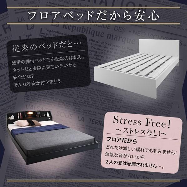 セミダブルベッド 一人暮らし マットレス付き ローベッド 低い 宮 棚 携帯 リモコン 収納 照明 読書 ライト 電気 コンセント スマホ 充電 ヴィンテージ_12