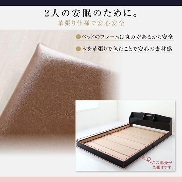 セミダブルベッド 一人暮らし マットレス付き ローベッド 低い 宮 棚 携帯 リモコン 収納 照明 読書 ライト 電気 コンセント スマホ 充電 ヴィンテージ_13