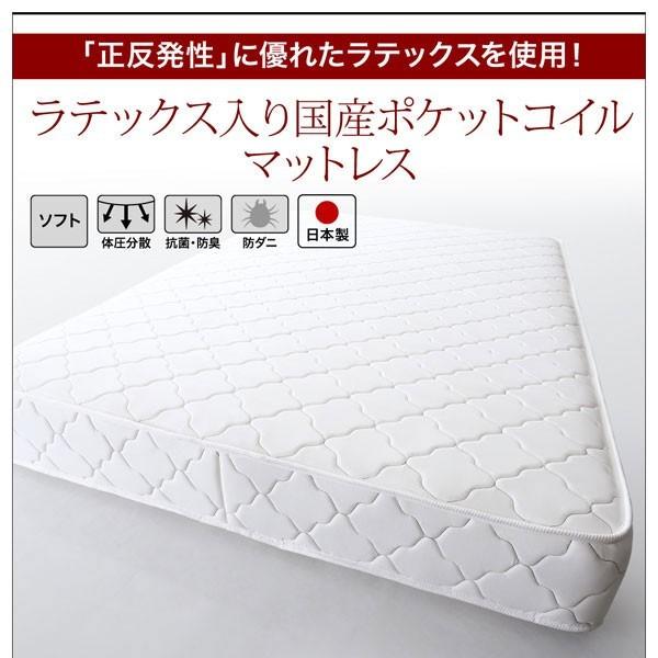 セミダブルベッド 一人暮らし マットレス付き ローベッド 低い 宮 棚 携帯 リモコン 収納 照明 読書 ライト 電気 コンセント スマホ 充電 ヴィンテージ_15