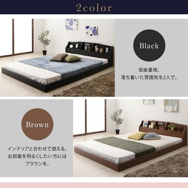 セミダブルベッド 一人暮らし マットレス付き ローベッド 低い 宮 棚 携帯 リモコン 収納 照明 読書 ライト 電気 コンセント スマホ 充電 ヴィンテージ_3