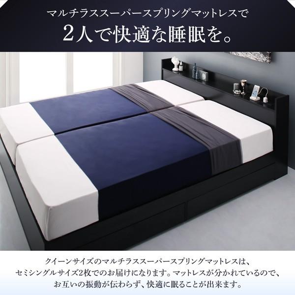 シングルベッド 一人暮らし マットレス付き チェストベッド ミドル ベッド下収納 引き出し 大容量 宮 棚 携帯 リモコン 収納 コンセント スマホ 充電 電気_11