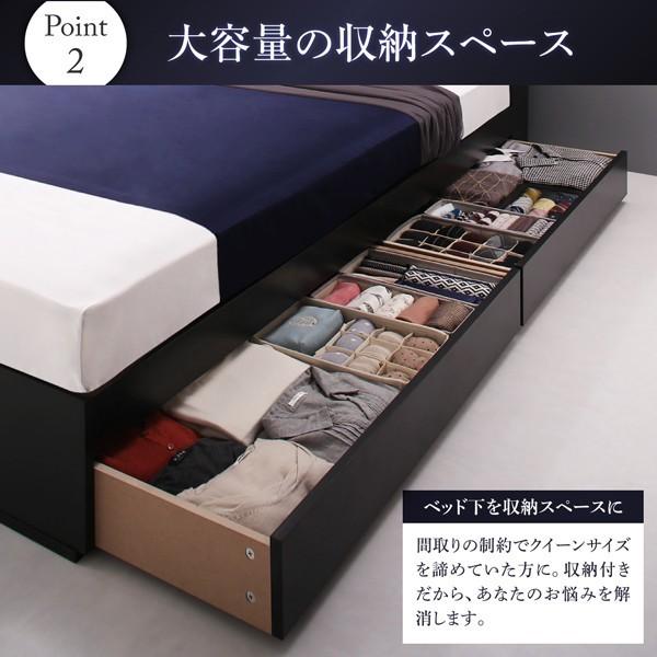 シングルベッド 一人暮らし マットレス付き チェストベッド ミドル ベッド下収納 引き出し 大容量 宮 棚 携帯 リモコン 収納 コンセント スマホ 充電 電気_5