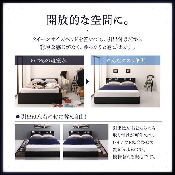 シングルベッド 一人暮らし マットレス付き チェストベッド ミドル ベッド下収納 引き出し 大容量 宮 棚 携帯 リモコン 収納 コンセント スマホ 充電 電気_6