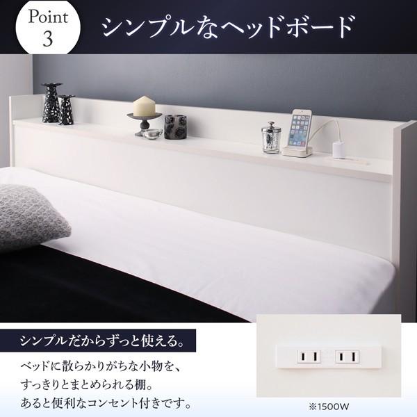 シングルベッド 一人暮らし マットレス付き チェストベッド ミドル ベッド下収納 引き出し 大容量 宮 棚 携帯 リモコン 収納 コンセント スマホ 充電 電気_7