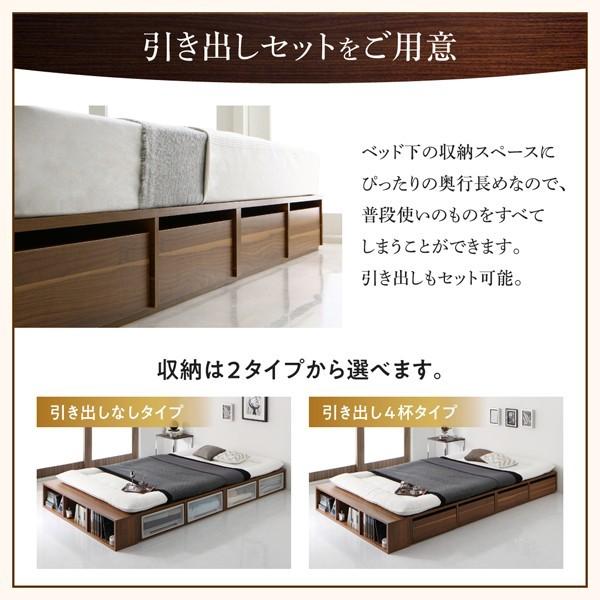 シングルベッド 一人暮らし フレームのみ ベッド下収納 大容量 床下