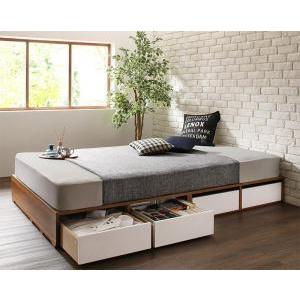 シングルベッド 一人暮らし マットレス付き チェスト ベッド下 収納 引き出し 大容量 ヘッドレス 布団可 フラット床板 箱型 ツートンカラー ローベッド 低い