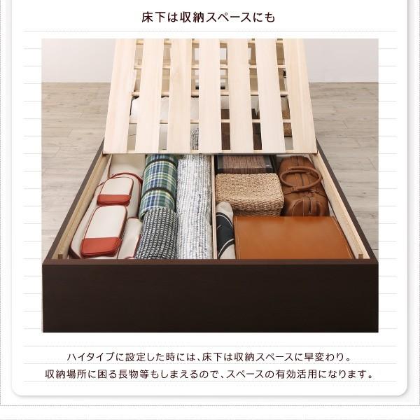 【推し】 セミダブルベッド 一人暮らし マットレス付き 高さ 調節 調整 ローベッド ロータイプ 低い フロアベッド 連結可 つなげる ヘッドレス 布団可 すのこ 通気性 カビ 【DG4152105462】(151256円)