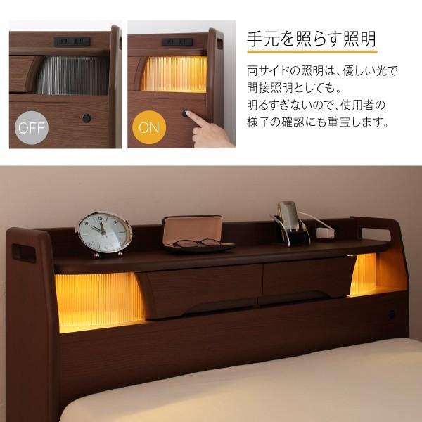 シングル寝台 一人暮らし マットレス付き添い人 電動リクライニング寝台 裏 介護用寝台 宮 棚 持っていく 納める ともし火 ともし火 差し込み スマホ 申し受ける