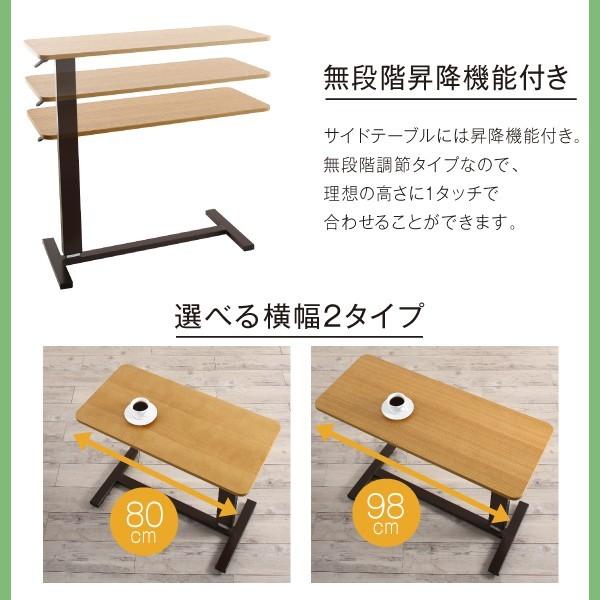シングル寝台 一人暮らし マットレス付き添い人 電動リクライニング寝台 裏 介護用寝台 宮 棚 持っていく 納める ともし火 ともし火 差し込み スマホ 申し受ける
