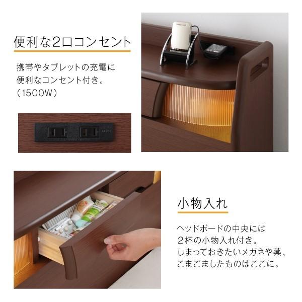 シングル寝台 一人暮らし マットレス付き添い人 電動リクライニング寝台 裏 介護用寝台 宮 棚 持っていく 納める ともし火 ともし火 差し込み スマホ 申し受ける
