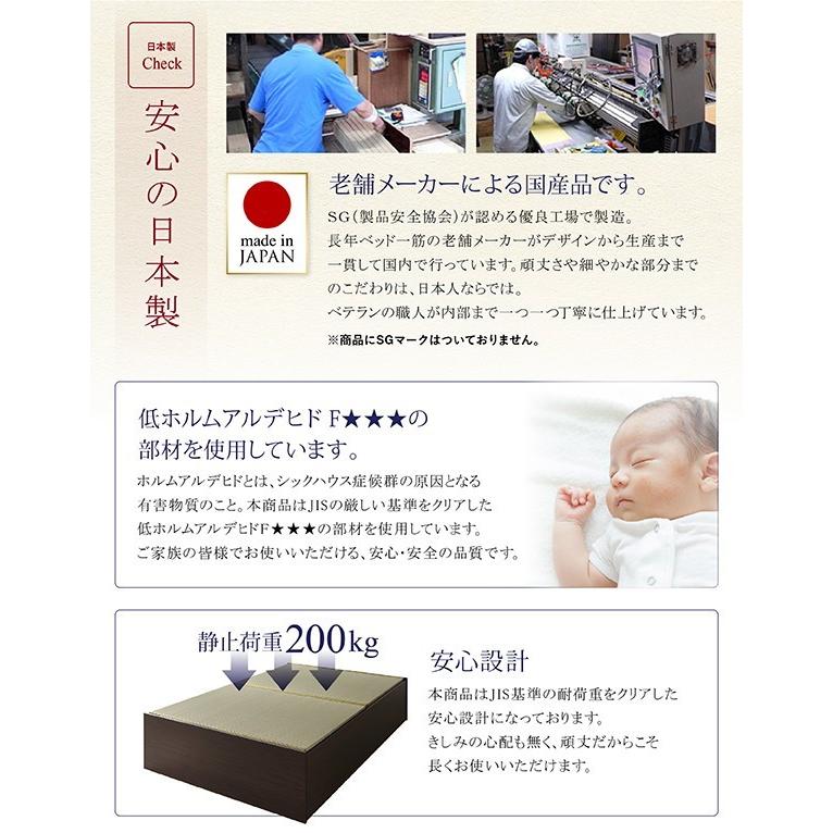 ダブルベッド 2人 フレーム 日本製 国産 畳 硬め 腰痛対策 通気性 カビ 湿気 和室 ベッド下 収納 大容量 高い 床下 全面 ヘッドレス 布団可 布団収納 アジアン_14