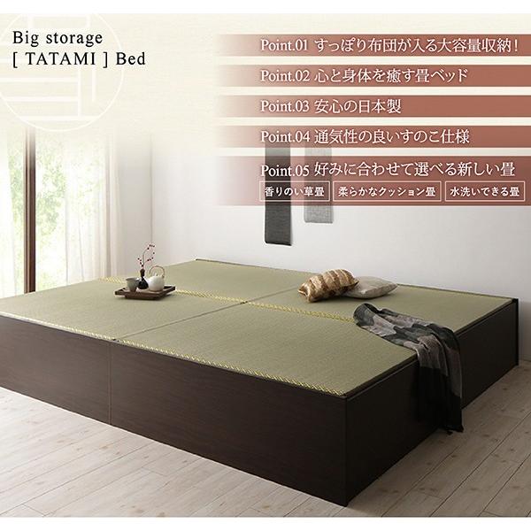 売れ筋 ダブルベッド 2人 フレーム 日本製 国産 畳 硬め 腰痛対策 通気性 カビ 湿気 和室 ベッド下 収納 大容量 高い 床下 全面 ヘッドレス 布団可 布団収納 アジアン 100 の保証 Rafa Med Sa