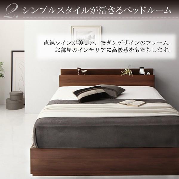 シングルベッド 一人 マットレス付 チェスト 収納 引き出し 大容量 宮 棚 携帯 コンセント スマホ 充電 布団可 すのこ 通気性 カビ 北欧 おしゃれ アンティーク_6