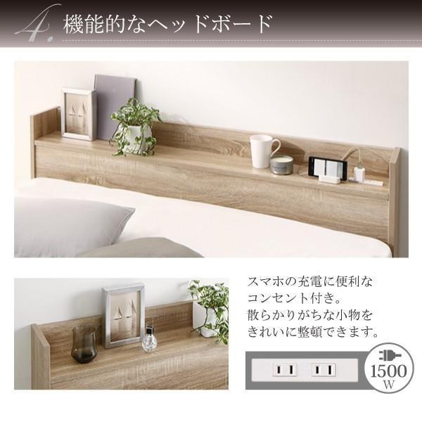 シングルベッド 一人 マットレス付 チェスト 収納 引き出し 大容量 宮 棚 携帯 コンセント スマホ 充電 布団可 すのこ 通気性 カビ 北欧 おしゃれ アンティーク_9
