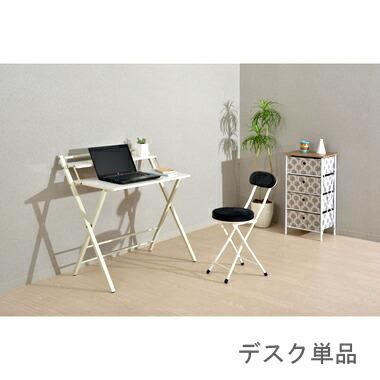 パソコンデスク おしゃれ Pc 机 オフィス フリーデスク 平机 テレワーク ゲーム 在宅 約 安い 北欧