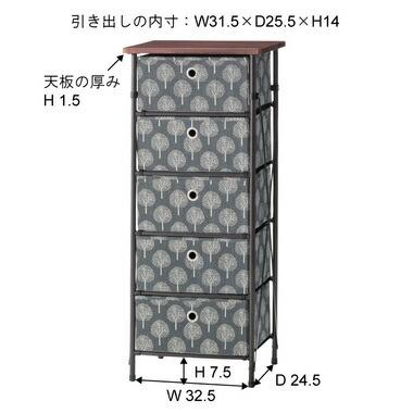 ランドリーラック 洗面所 収納 ラック ランドリー タオル サニタリー ボックス 棚 大容量 安い 脱衣所 下着 洗剤 浴室 コンパクト 省スペース ベージュ 約 幅40_1