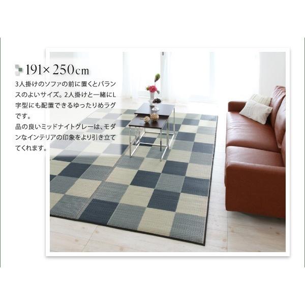 い草ラグ い草カーペット い草マット 上敷き 畳 フローリング ござ ゴザ 敷物 ウレタン無 191×250 3畳 MNグレー 灰色