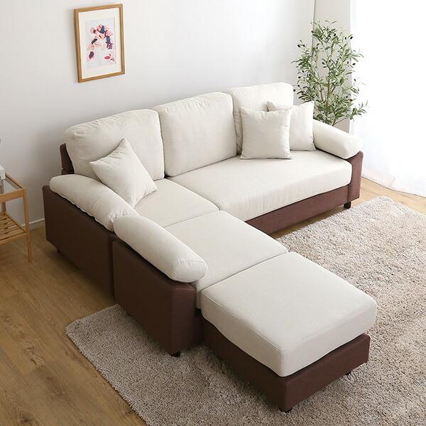 4~5人掛け ソファー L字 4~5人掛けソファー