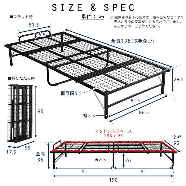 折りたたみベッド 完成品 ベッド シングル ベット フレーム 北欧
