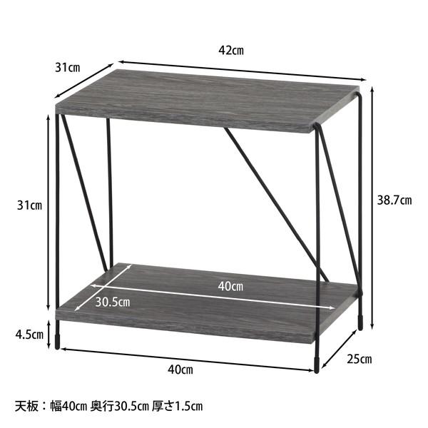 サイドテーブル : WOODS - 通販 - Yahoo!ショッピング