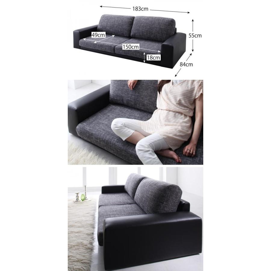 品多く カバー付き レザーソファー ローソファー 座椅子 三人掛け 3人掛け ソファ ソファー 合 革 レザー ロー 座椅子 おしゃれ 三人掛け 3人掛け ソファー グレー 黒 ブラック ウレタン 3p ソファ ソファベッド