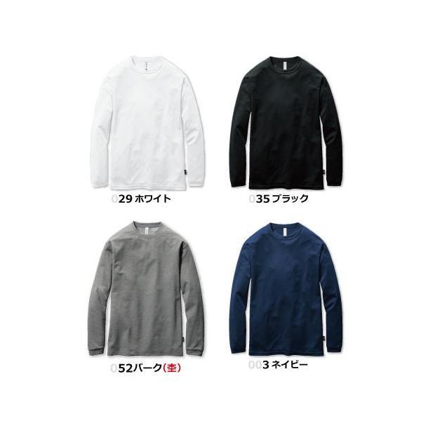 BURTLE（バートル） 155 ロングスリーブシャツ 春夏 作業服 作業着 T