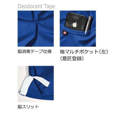 BURTLE バートル　303 長袖ポロシャツ　春夏 作業服 作業着 | BURTLE | 02