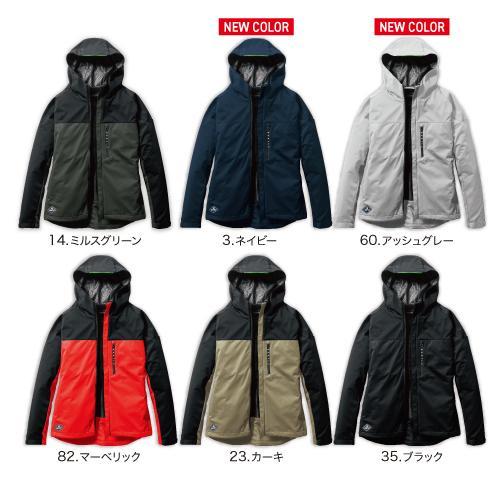 BURTLE（バートル） 3230 ストレッチパーカ ユニセックス 作業服 作業