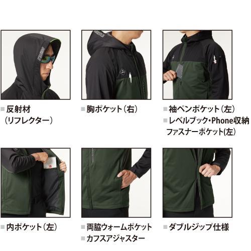 BURTLE（バートル） 3230 ストレッチパーカ ユニセックス 作業服 作業