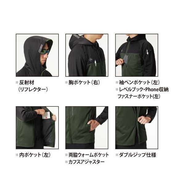BURTLE（バートル） 3230 ストレッチパーカ ユニセックス 作業服 作業