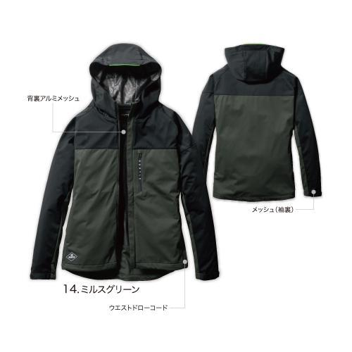 BURTLE（バートル） 3230 ストレッチパーカ ユニセックス 作業服 作業