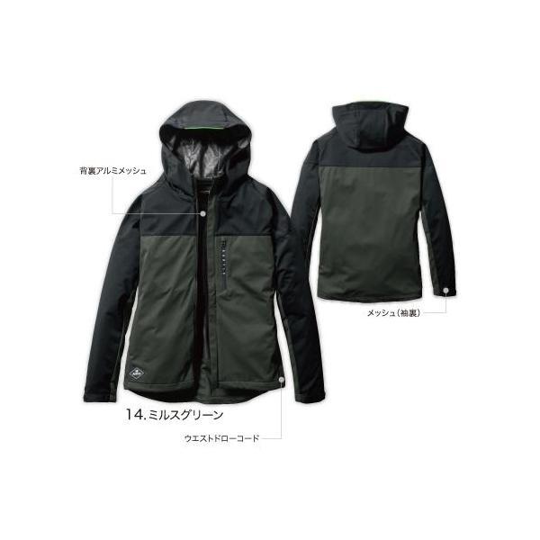 BURTLE（バートル） 3230 ストレッチパーカ ユニセックス 作業服 作業