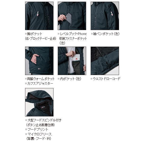BURTLE バートル 3260 ストレッチフーディ防寒ジャケット（ユニセックス）　作業服 作業着 | BURTLE | 04