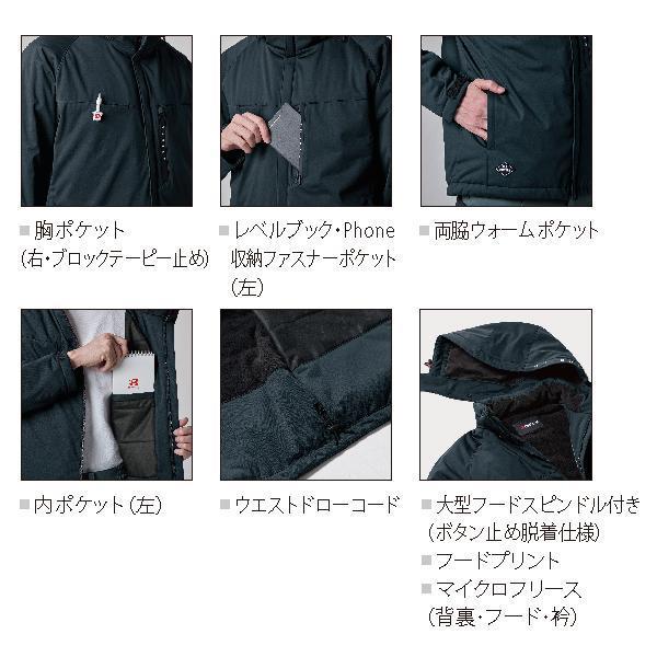 BURTLE バートル 3264 ストレッチフーディ防寒ベスト（ユニセックス）　作業服 作業着 | BURTLE | 04