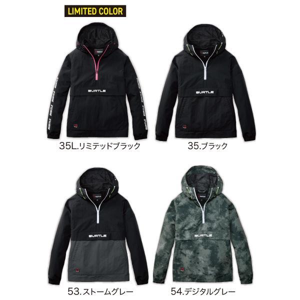Brook 2025 Tool Wark Jacket ブラック　黒　Lサイズ Brook 2025 Tool Wark Jacket ブラック 黒 Lサイズ Brook 2025 Tool