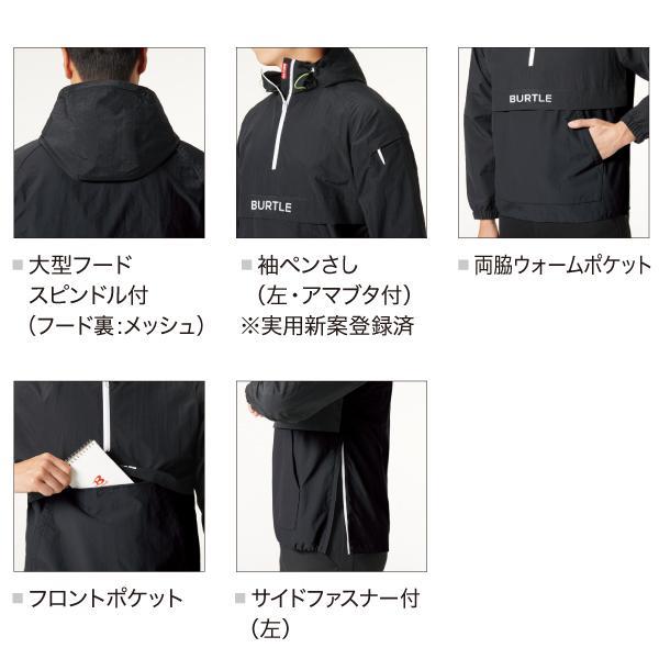 Brook 2025 Tool Wark Jacket ブラック　黒　Lサイズ Brooks Brothers Bomber Jacket | Product | Company Casuals