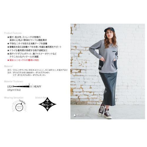 BURTLE バートル 4080 エンジニアシャツ 作業服 作業着 秋冬 長袖　 | BURTLE | 02