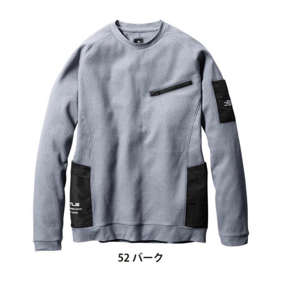 BURTLE バートル 4080 エンジニアシャツ 作業服 作業着 秋冬 長袖　 | BURTLE | 03