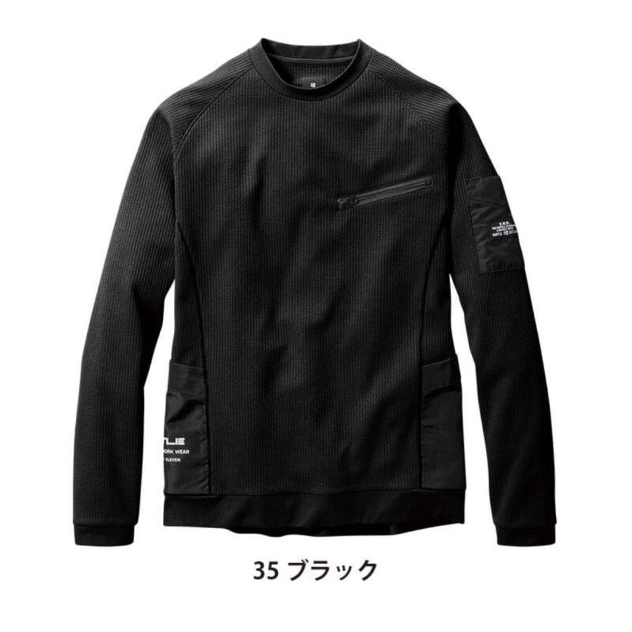 BURTLE バートル 4080 エンジニアシャツ 作業服 作業着 秋冬 長袖　 | BURTLE | 04