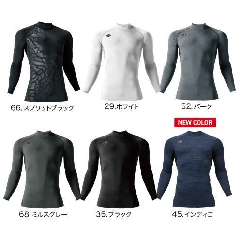 BURTLE バートル 4091 ホットフィッテッド ユニセックス 作業服 作業着 | BURTLE | 01