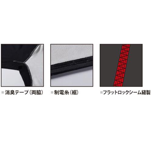 BURTLE バートル 4091 ホットフィッテッド ユニセックス 作業服 作業着 | BURTLE | 04