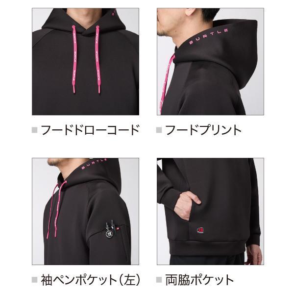 BURTLE バートル 4095 2025モデル エアーテックフーディー パーカー ユニセックス 爆買 | BURTLE | 04