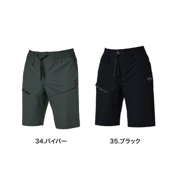 バートル BURTLE 4100 ショートパンツ ユニセックス | BURTLE | 01